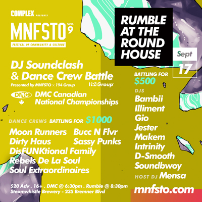 rumble-at-the-round-house