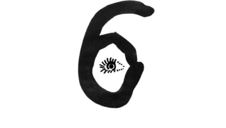Drake- Summer Sixteen