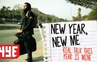 New Year, New Me (2016 Is My Year For Real): The Movie