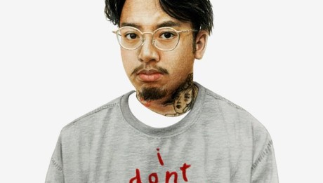 Pryde- I Don't Belong Here