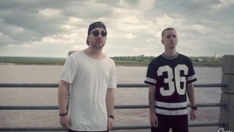 Cavy Ft SkitSipSlow x Jay Forbes- Numbers