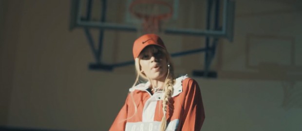 Haley Smalls- Like Mike