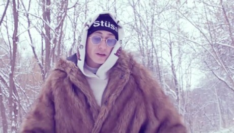 Minty Burns- Shot Of My Life