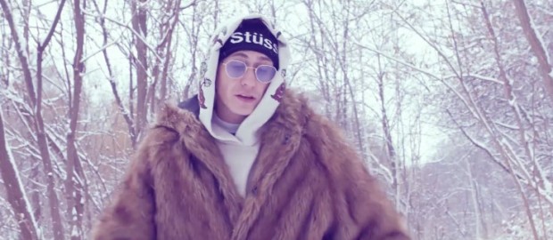 Minty Burns- Shot Of My Life