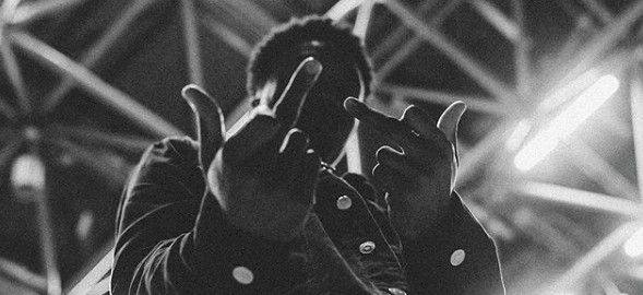 Derin Falana- The Change Up