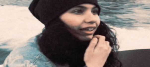 Alessia Cara- A Little More