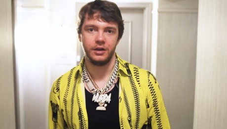 Murda Beatz
