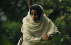 Adey- The Dress